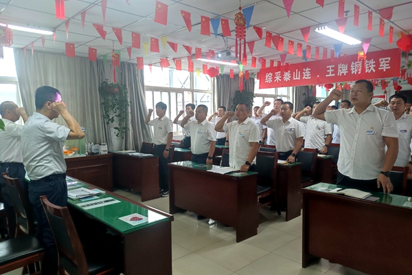 1726126144114211.jpg 啟動(dòng)儀式宣誓(第二段)_副本.jpg