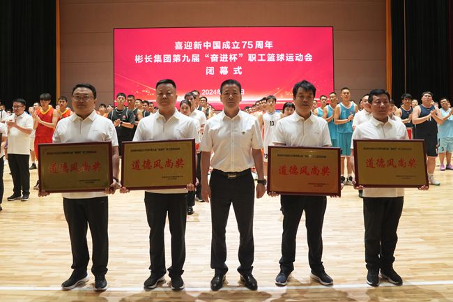 1726141278144970.jpg 微信圖片_20240912193748_副本.jpg