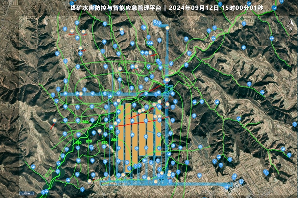 1726213418821596.jpg 2_副本.jpg