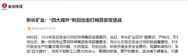 1726219653783405.jpg 1.jpg