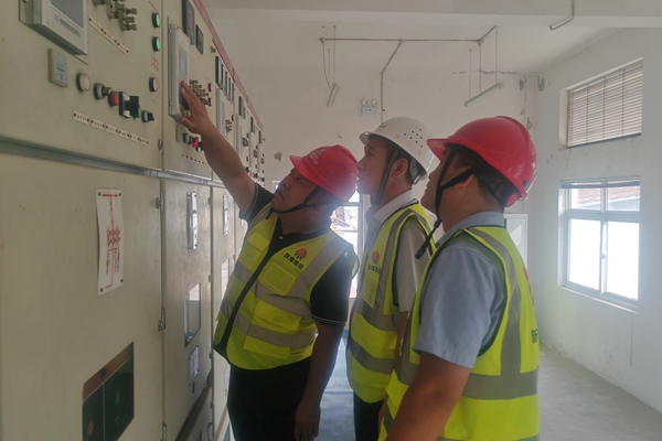 1726274501172004.jpg 安全檢查1_副本.jpg