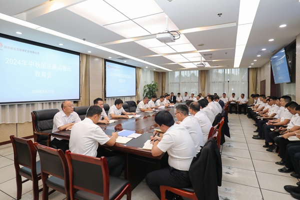 1726277629674053.jpg 文家坡.jpg