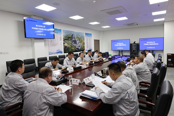 1726277697143131.jpg 發(fā)電.jpg