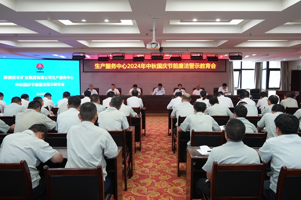 1726280053142127.jpg DSC09947_副本.jpg