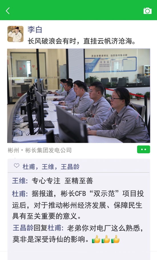 1726284147990871.jpg 5_副本.jpg