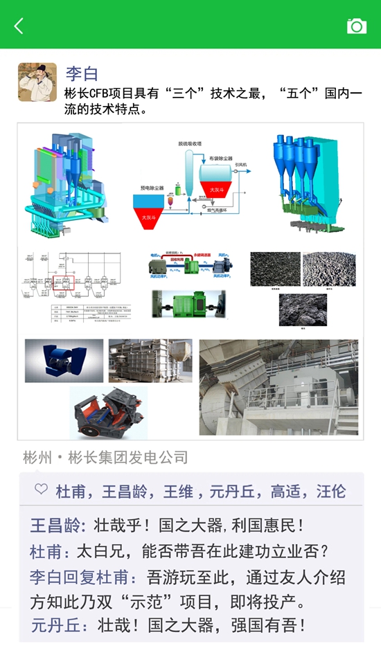 1726285219941583.jpg 2(1)_副本.jpg