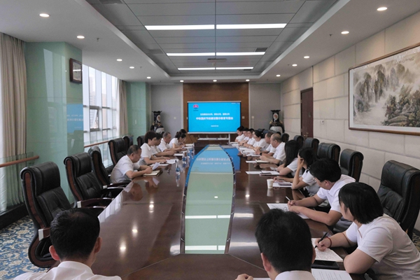 1726294863521943.jpg 中秋國慶廉潔警示教育_副本.jpg