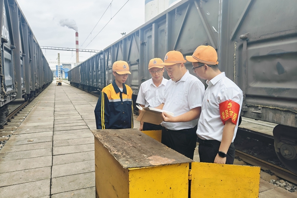 1726303473989004.jpg 列車防溜檢查_副本.jpg