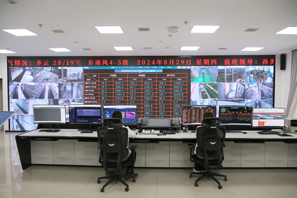 1726715654203214.jpg 調度中心“千里眼”_副本.jpg