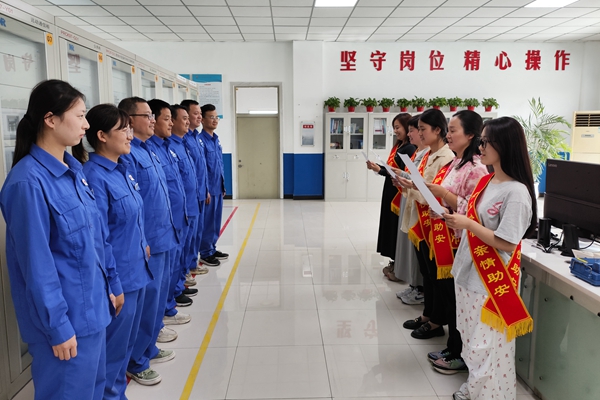 1727313719821781.jpg 女工囑安_副本.jpg