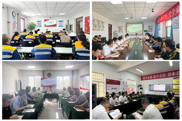 1727342016135062.jpg 黨建聯(lián)系點領(lǐng)導(dǎo)宣貫.jpg