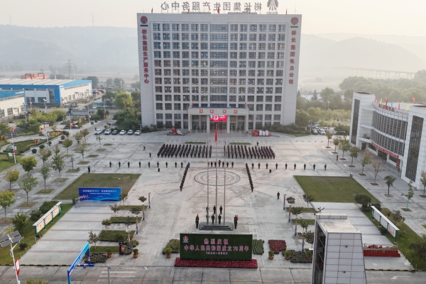 1727425894806875.jpg 圖_副本.jpg