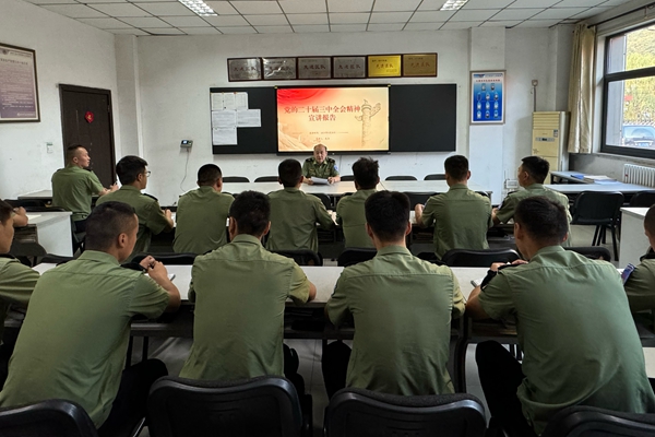 1727596638942081.jpg 【百日安全行動(dòng)】救援中心:以“四化”為抓手 全力打好安全生產(chǎn)“保衛(wèi)戰(zhàn)”1_副本.jpg