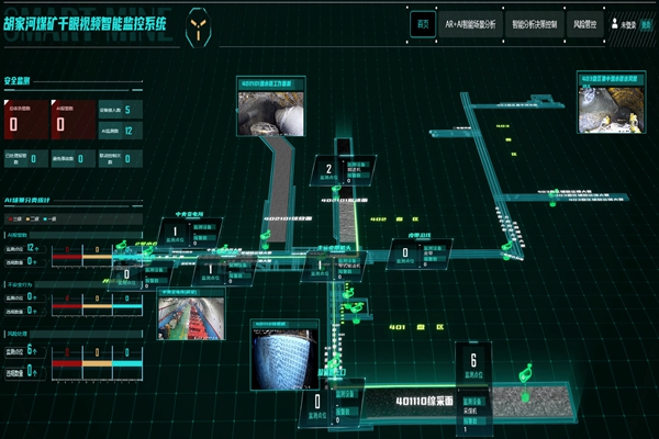 1727662069149525.jpg 圖二_副本.jpg