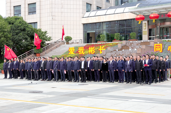 1727678071363962.png 333333333333333.png