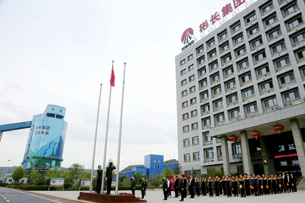 1727684024182327.jpg 舉行升旗儀式_副本.jpg