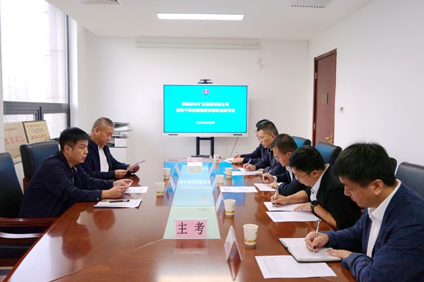 1727685841646431.jpg 微信圖片_20240930161216_副本_副本.jpg