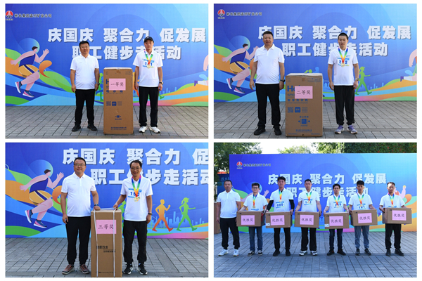 1727768164116708.jpg 配圖3.jpg