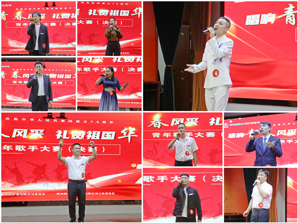 1727835599189057.jpg 微信圖片_20241001232902.jpg