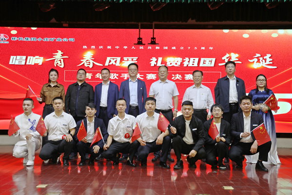 1727835608130673.jpg 0A8A0318.JPG