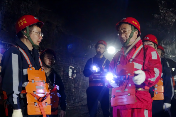 1727866650180759.png 1——胡家河.png