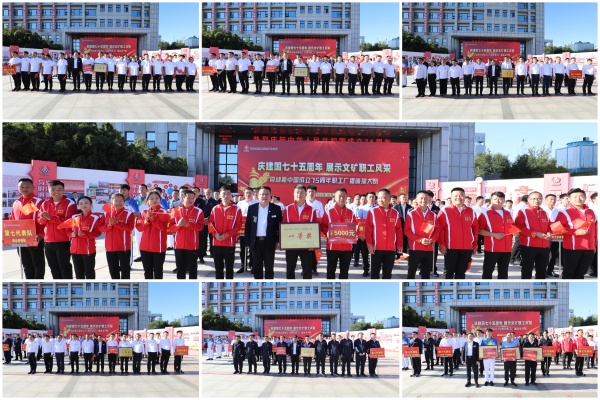 1727934868387798.jpg 3.jpg