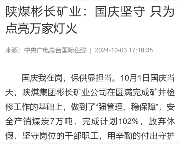 1727967333248784.png 99999999999999999.png