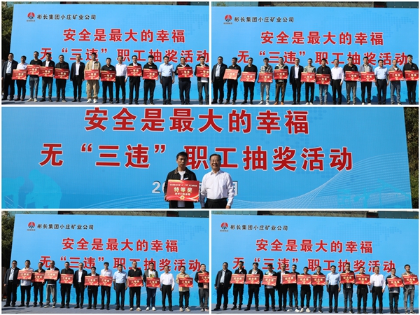 1728023927185444.jpg 3 頒獎_副本.jpg