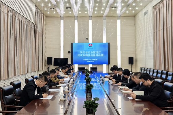 1728095269106960.jpg 微信圖片_20241004203111_副本.jpg