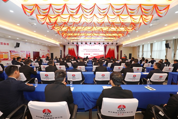 1728291154105870.jpg 文家坡.jpg