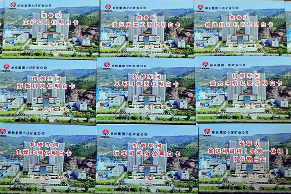 1728377522694073.jpg 1_副本.jpg