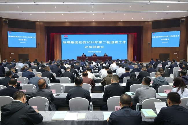 1728435487699907.jpg 20241009011052_91749_副本.jpg