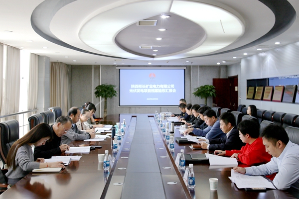 1728633501691197.jpg 驗收會照片_副本.jpg