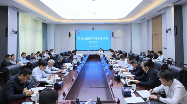 1728692957354103.jpg 20241011222140_24186_副本.jpg