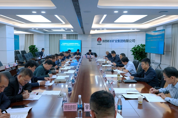 1728703496184456.jpg 中心組學習_副本.jpg