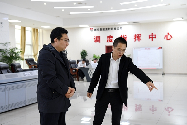 1728717880124393.jpg 孟村-郭總.jpg