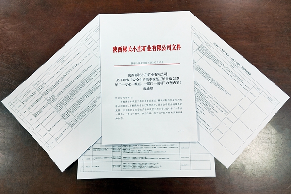 1728897804498717.jpg 1_副本.jpg