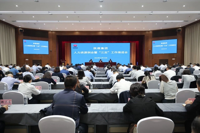 1729151620100320.jpg 20241016112142_19661_副本.jpg