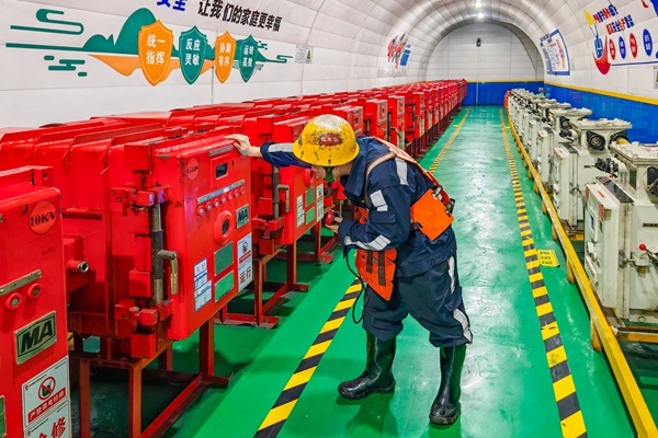 1729235435315111.jpg 4_副本.jpg