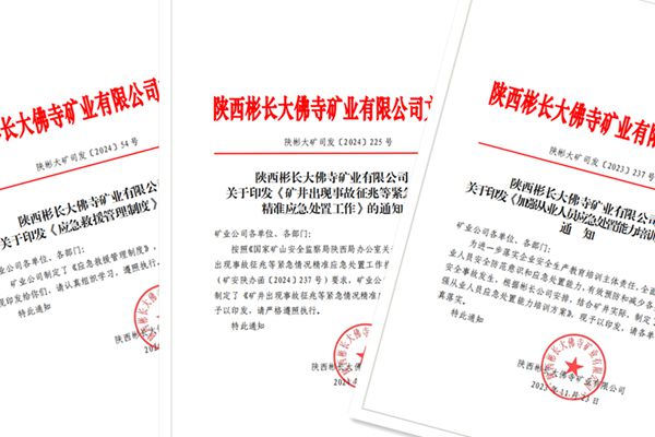 1729307490210571.jpg 1_副本.jpg