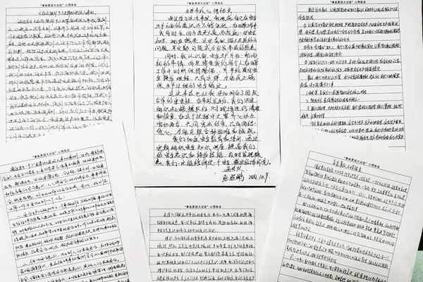 1729394181196211.jpg 2_副本.jpg