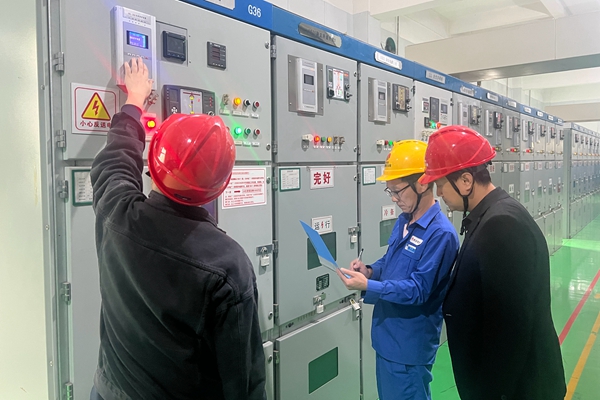 1729566496114289.jpg 2.設備巡檢_副本.jpg