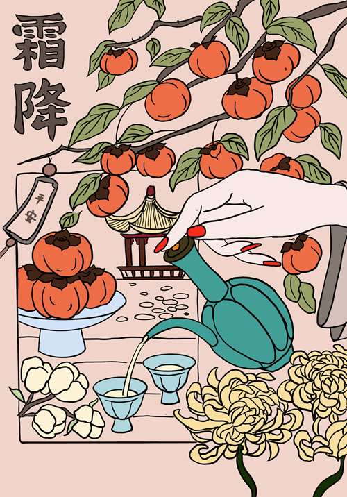 1729654569192068.png 3_副本.png