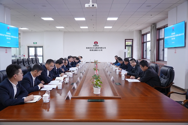 1729671709200746.jpg 召開座談會_副本.jpg