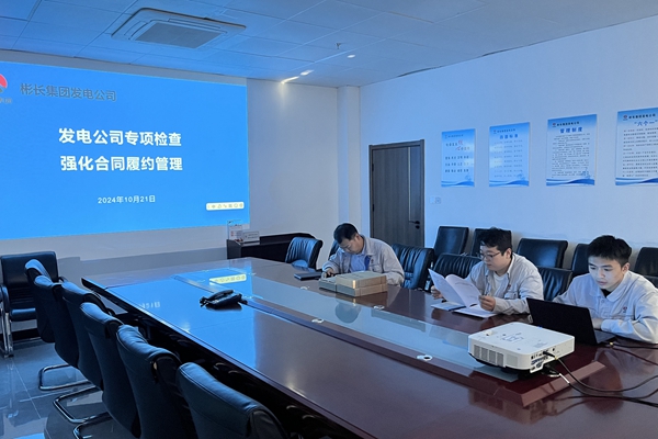 1730103107918425.jpg 圖片一_副本.jpg