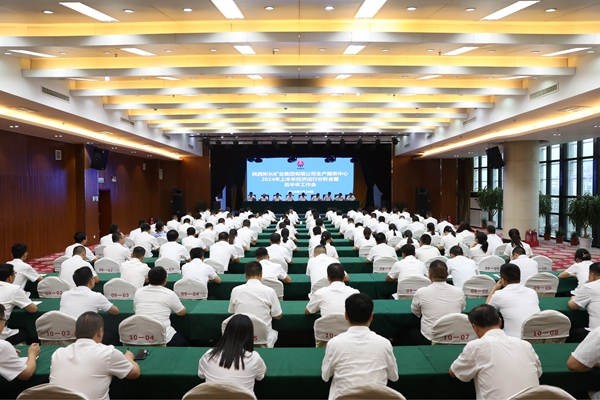 1730165046155872.jpg 7V4A7432_副本.jpg