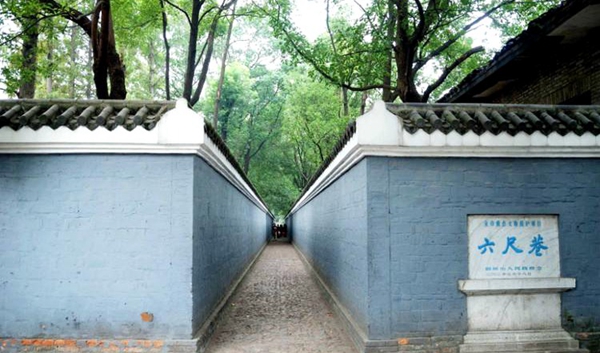 1730172163161624.jpg 六尺巷照片1_副本.jpg