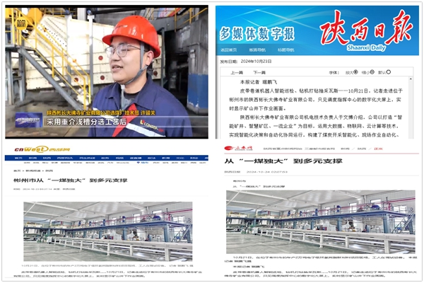 1730424886112835.jpg 1_副本.jpg