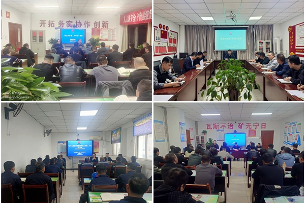 1730445657782024.jpg 2 微信圖片_20241101083100_副本.jpg