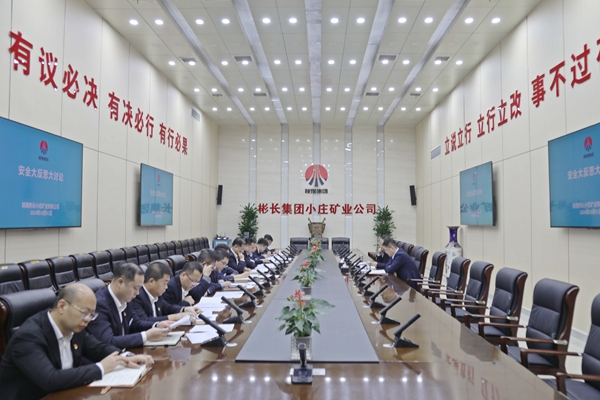 1730445670187294.jpg 1 0A8A0031_副本.jpg